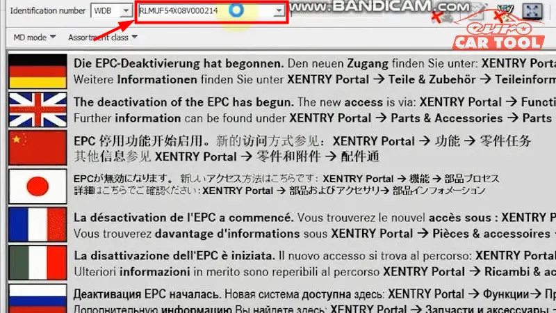 EPC-Software-enter-VIN-code